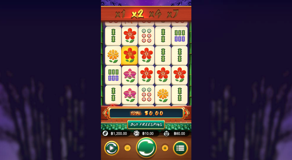 เกมสล็อต ตำนานไพ่นกกระจอก หรือ AMB Slot Mahjong Legend เกมสล็อตน่าเล่น